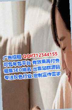 安泽代怀五金制品工作室